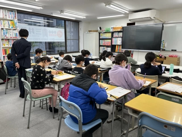 スライドイメージ（４） 三井塾