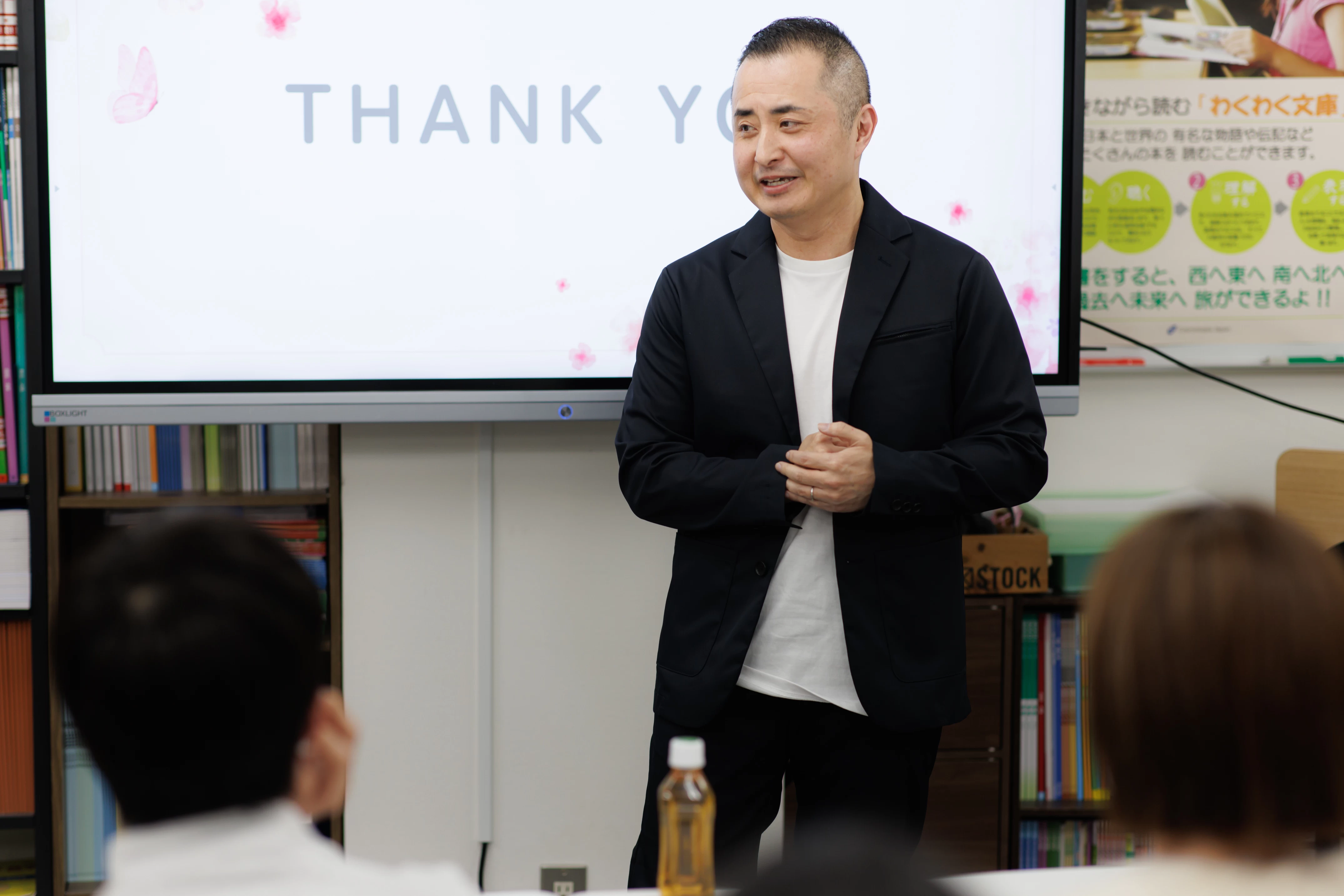 スライドイメージ（５） 三井塾