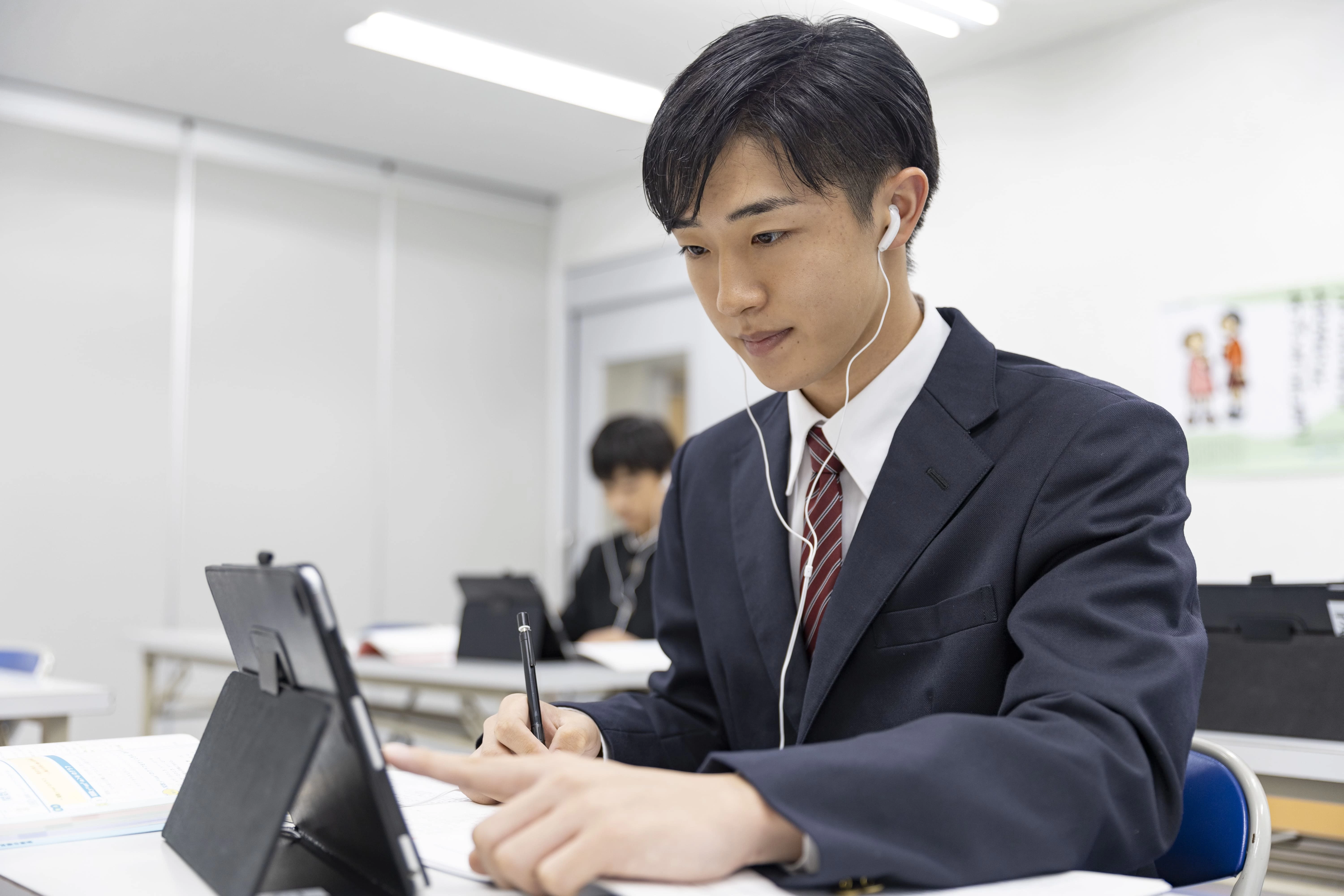 スライドイメージ（２） 能力開発センター個別コース