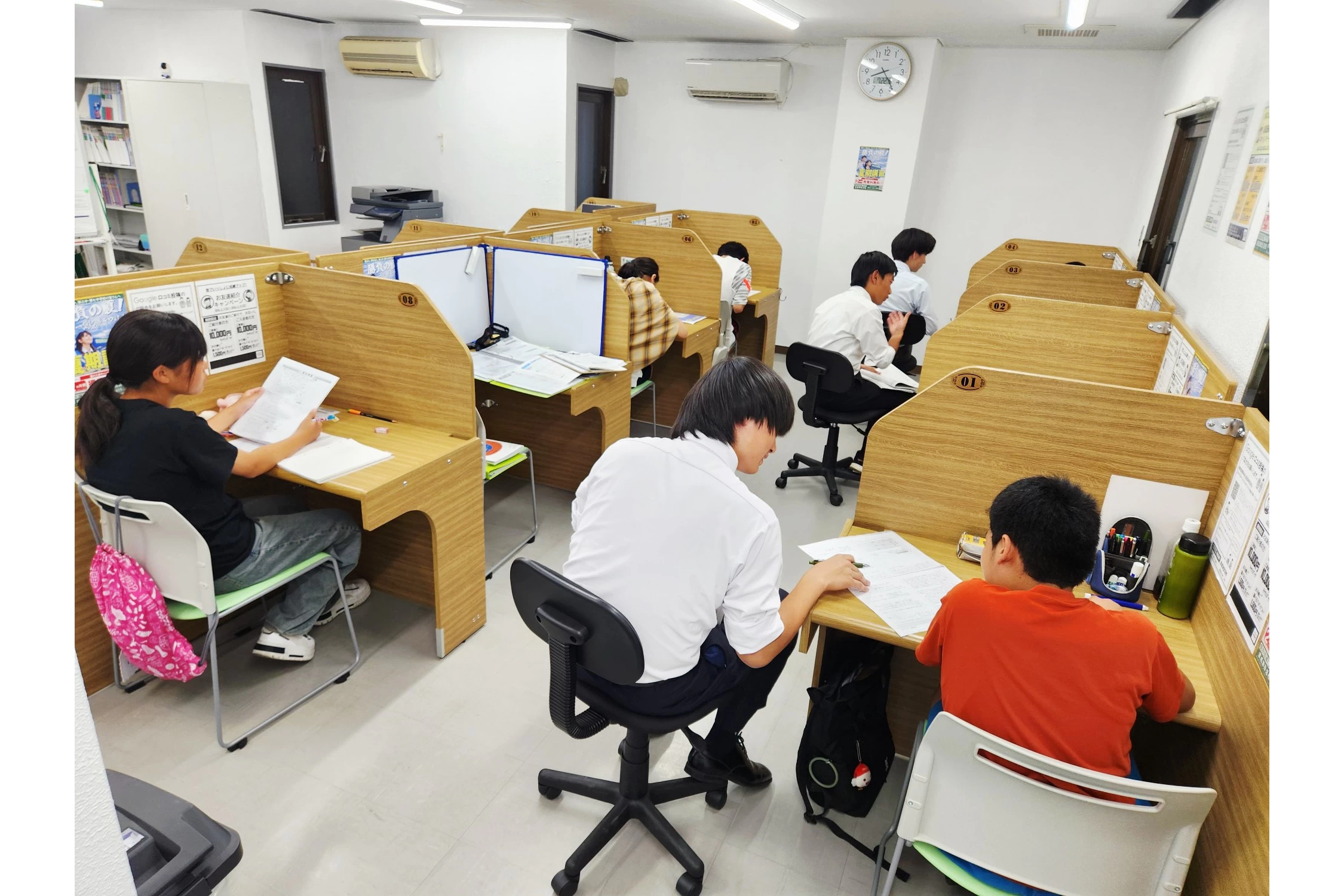 スライドイメージ（４） 個別指導WAM京成津田沼校