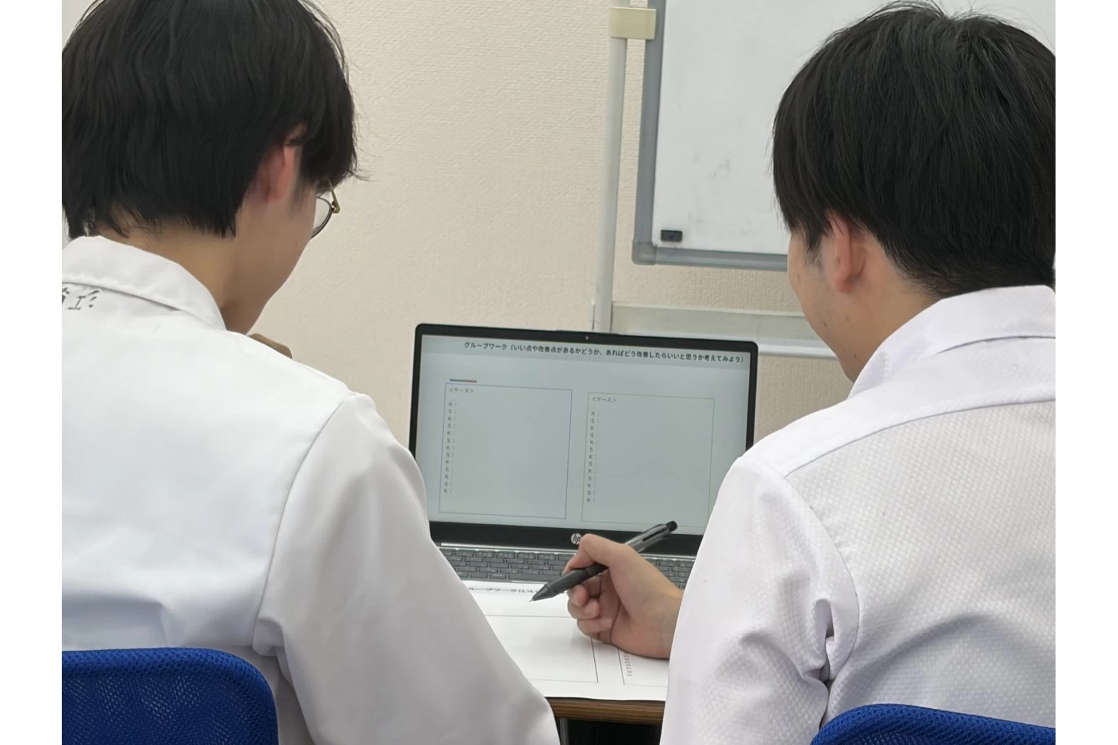 スライドイメージ（２） やる気スイッチのスクールI