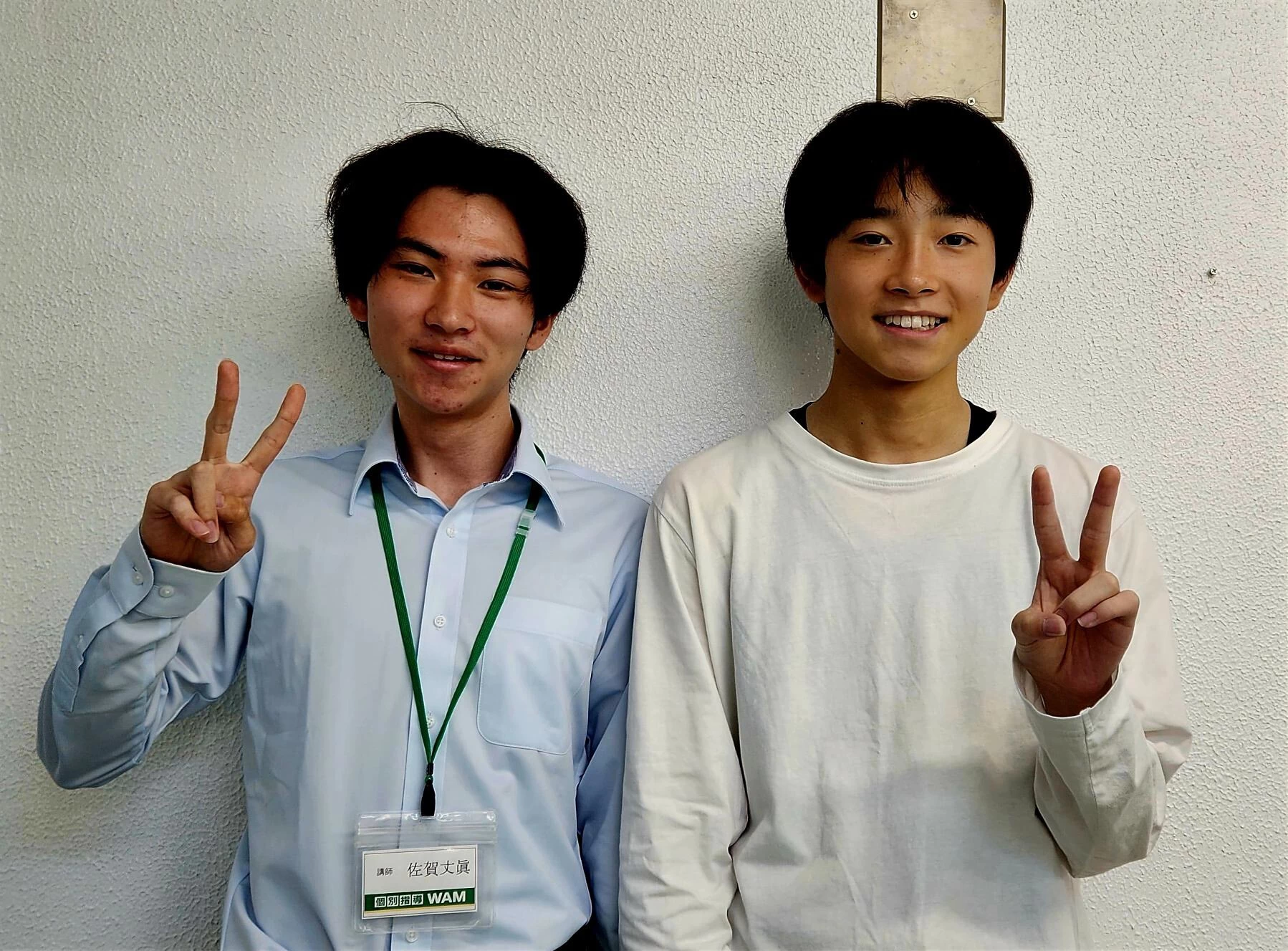 その他画像（８） 個別指導WAM京成津田沼校
