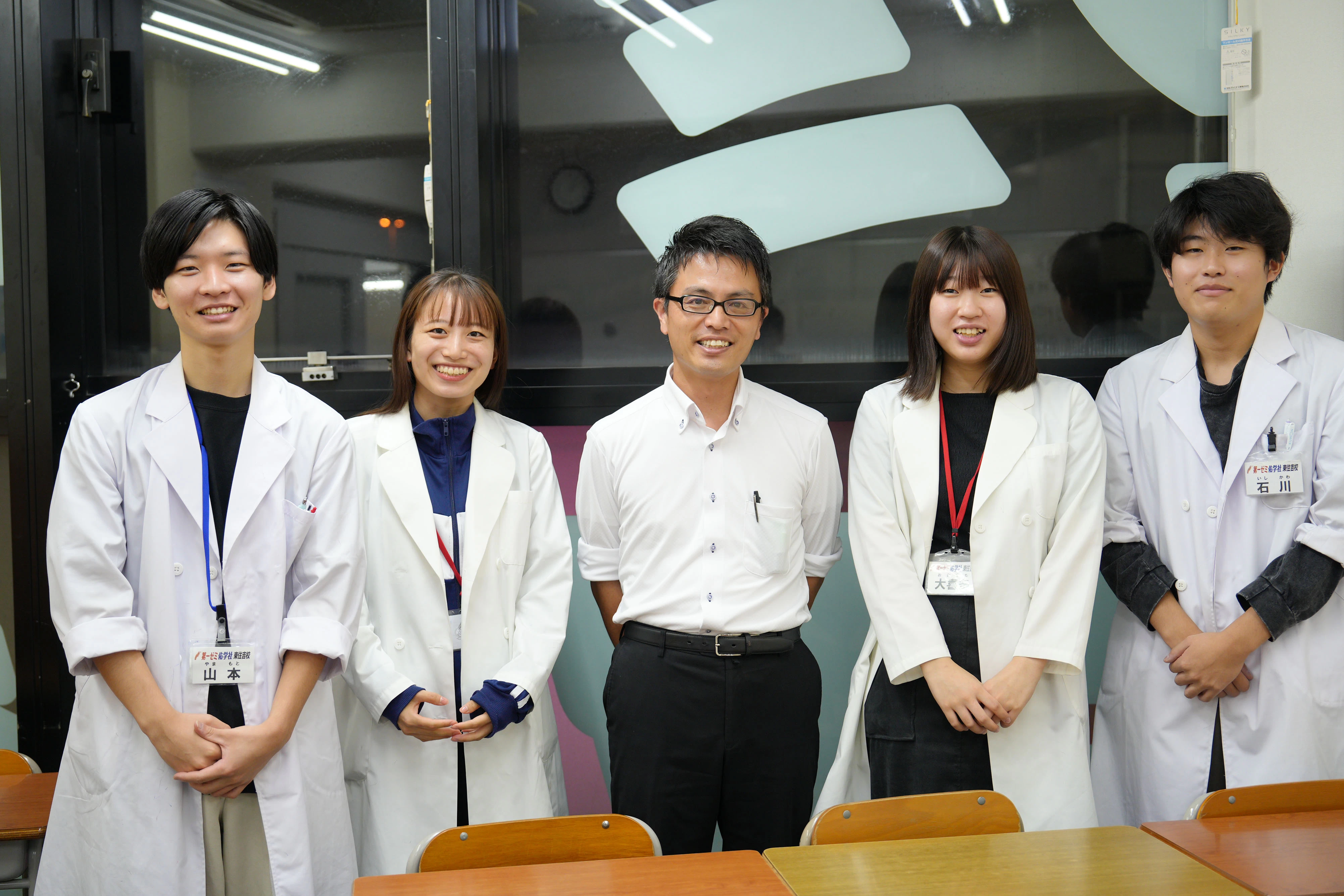 スライドイメージ（１） 第一ゼミナール佑学社 生野