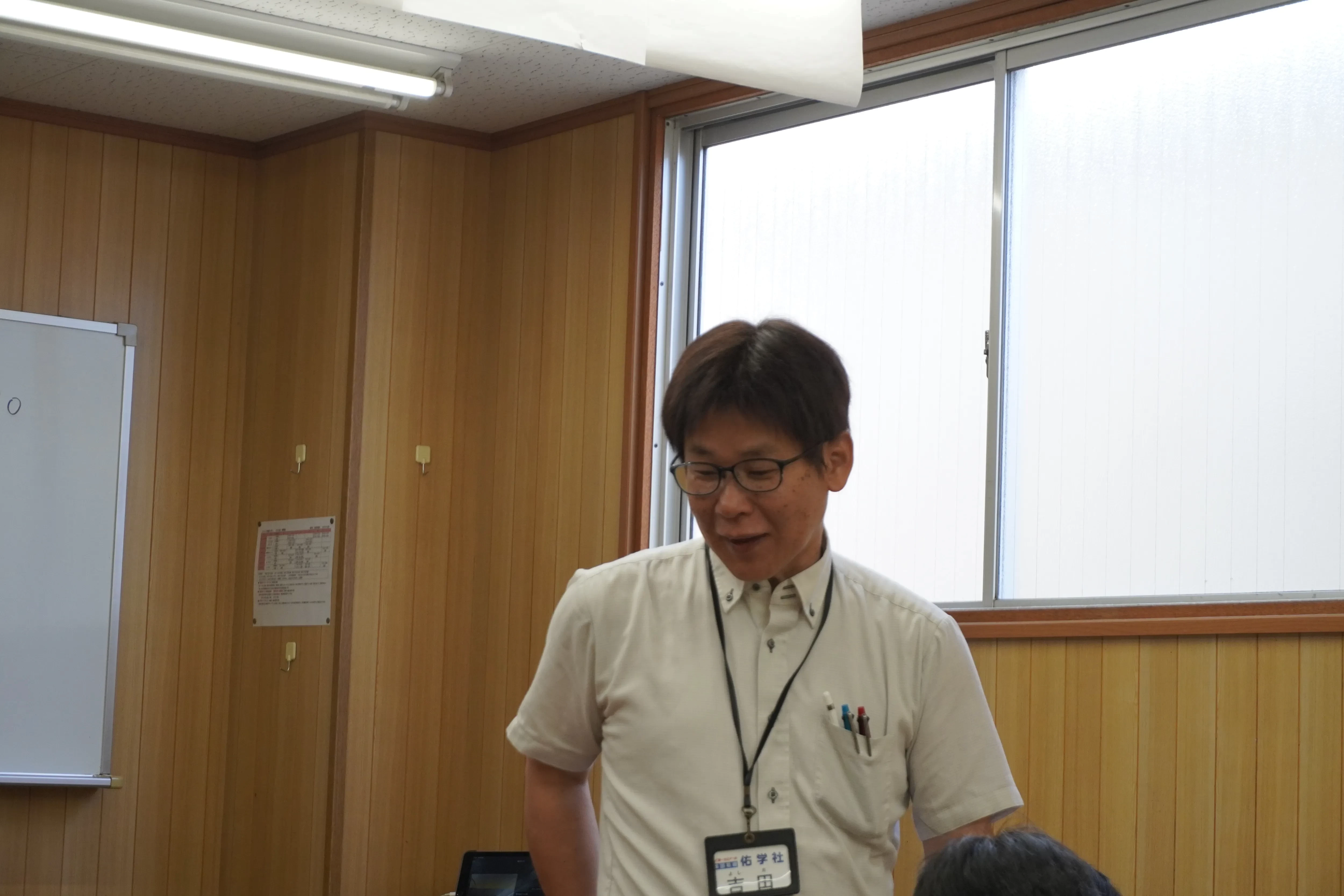 スライドイメージ（５） 第一ゼミナール佑学社 杭全