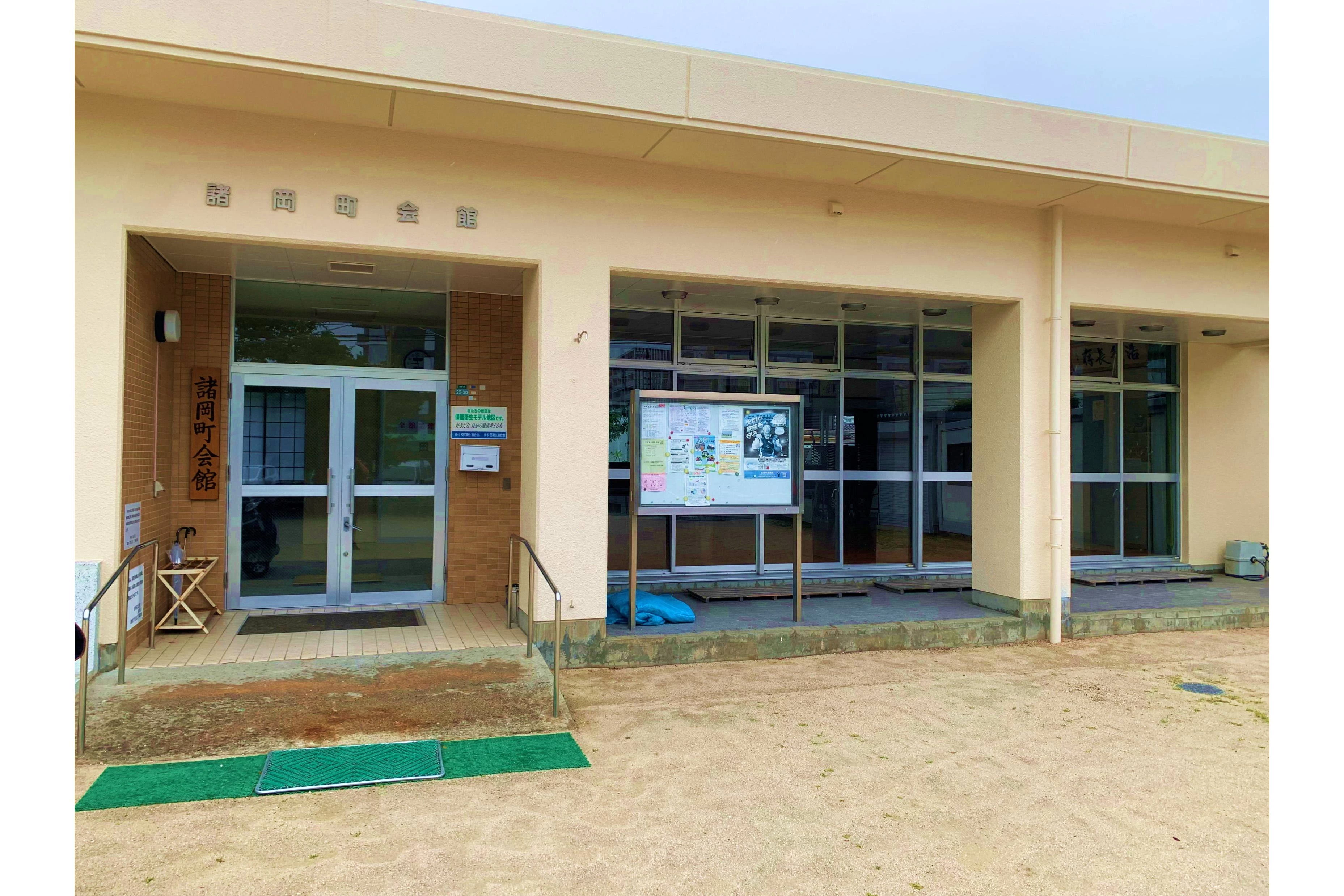スライドイメージ（２） 高翔塾