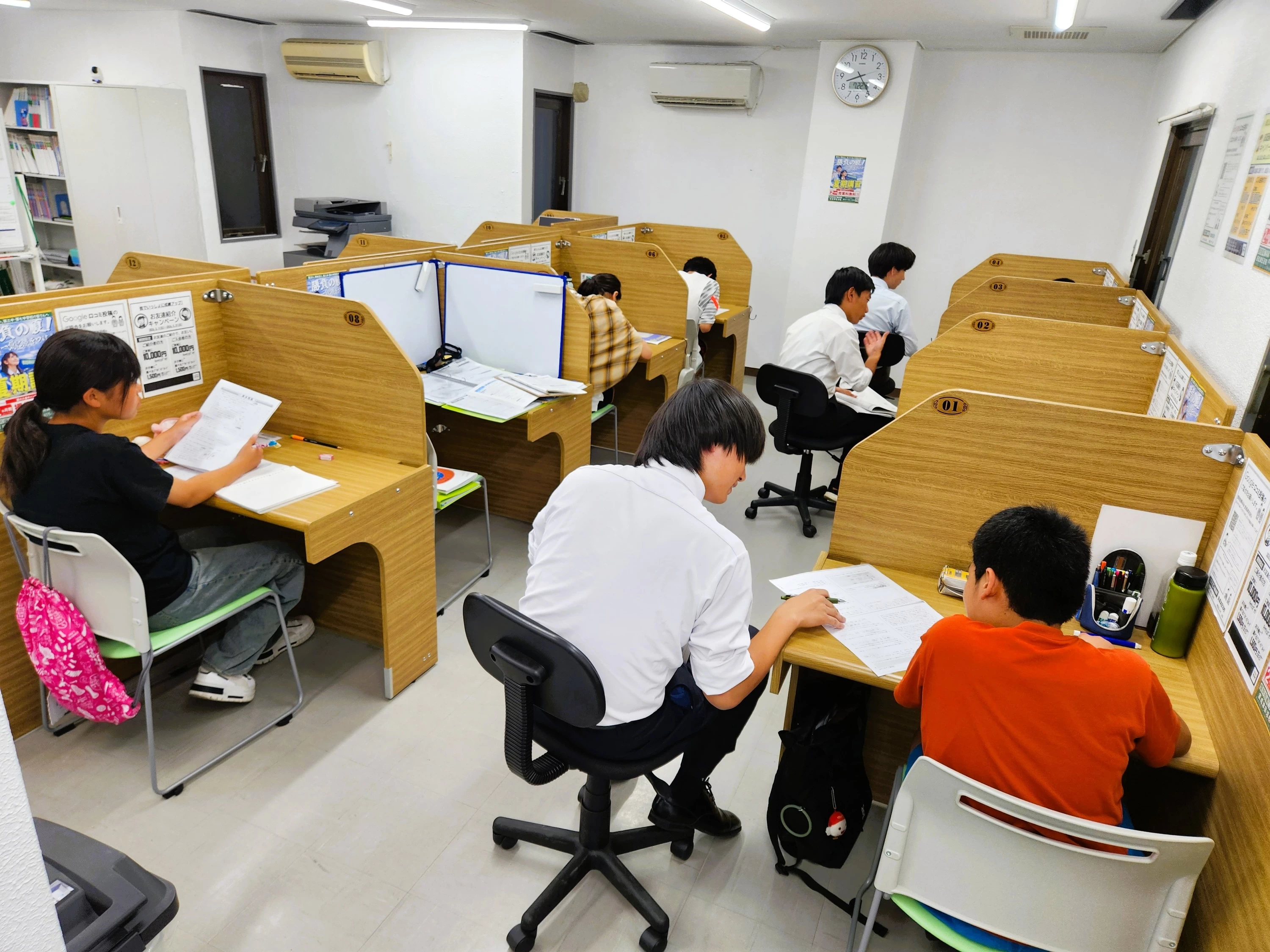 スライドイメージ（２） 個別指導WAM京成津田沼校