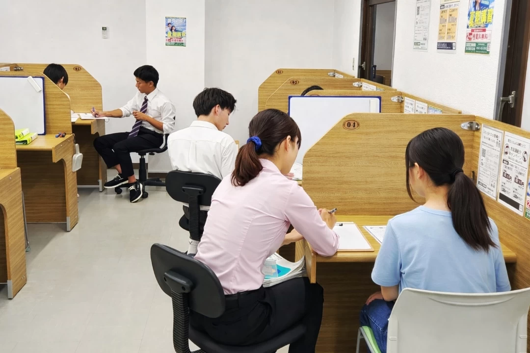 スライドイメージ（４） 個別指導WAM京成津田沼校