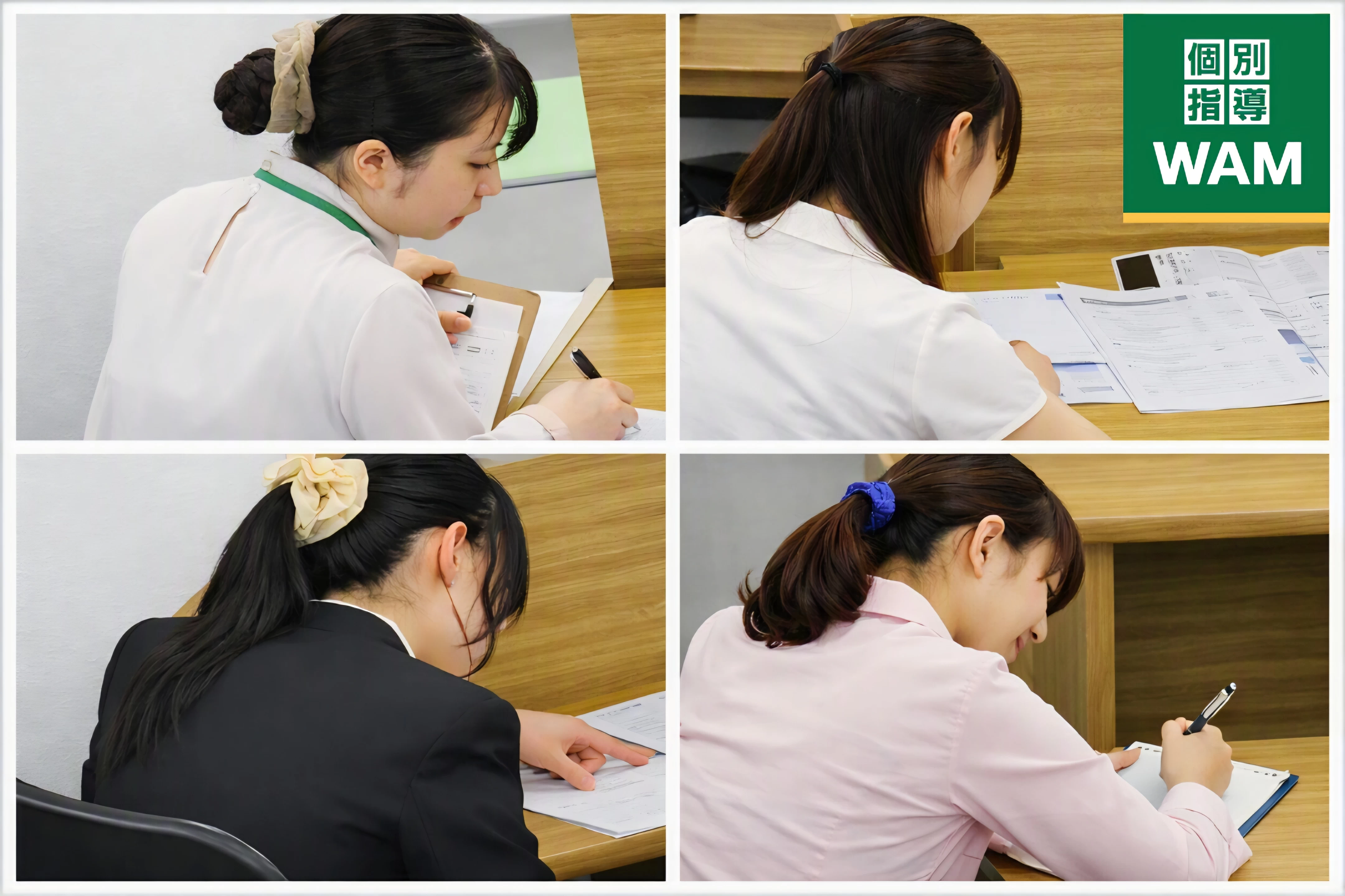 その他画像（３） 個別指導WAM京成津田沼校