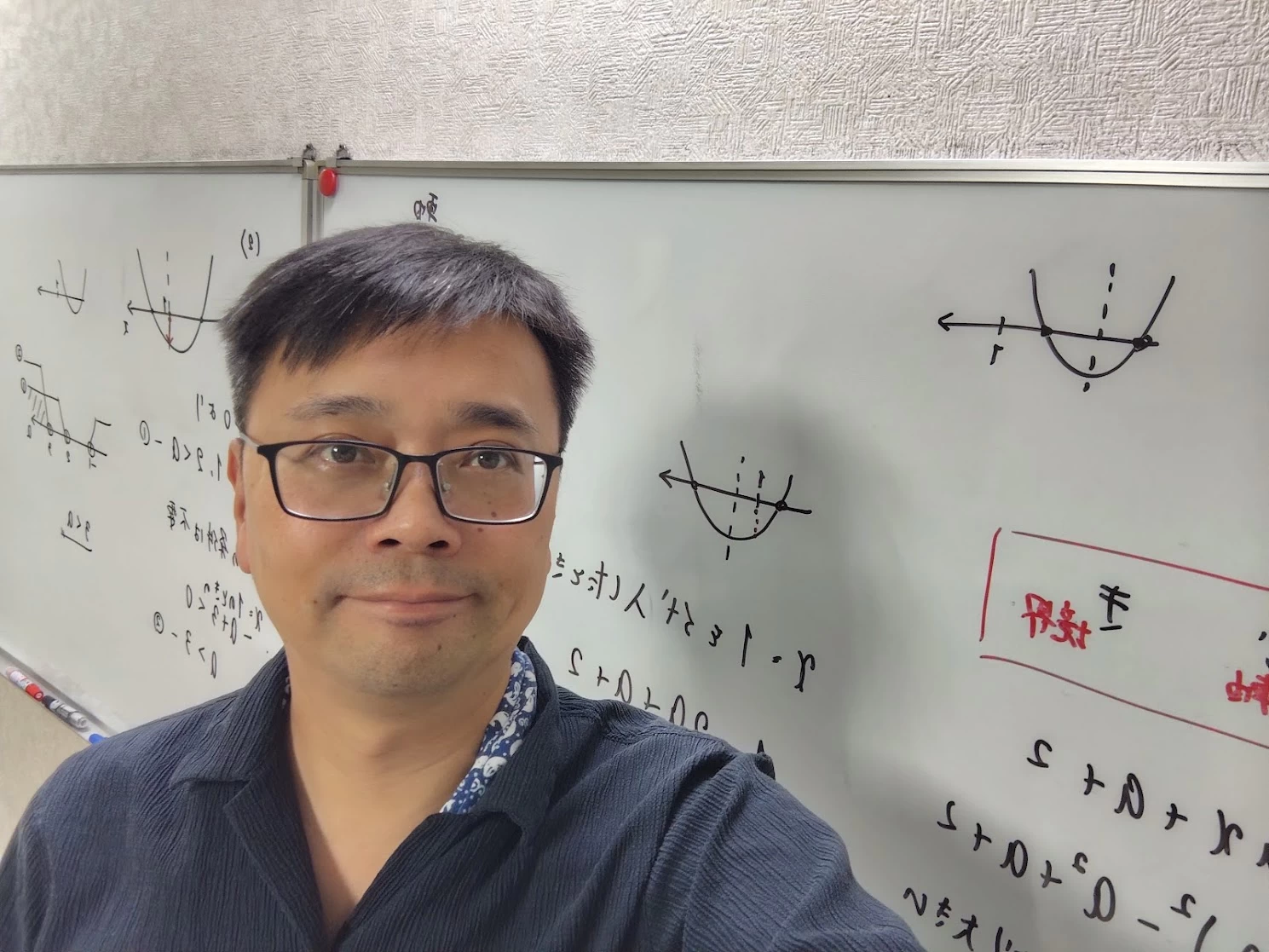 スライドイメージ（４） 数理進学予備校イーズ 春日