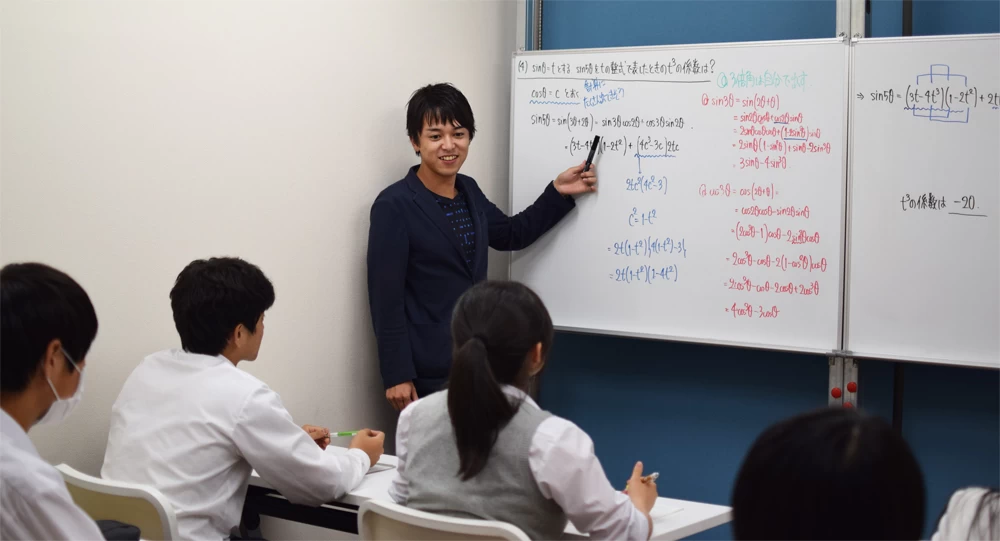 スライドイメージ（３） 数理進学予備校イーズ 守谷