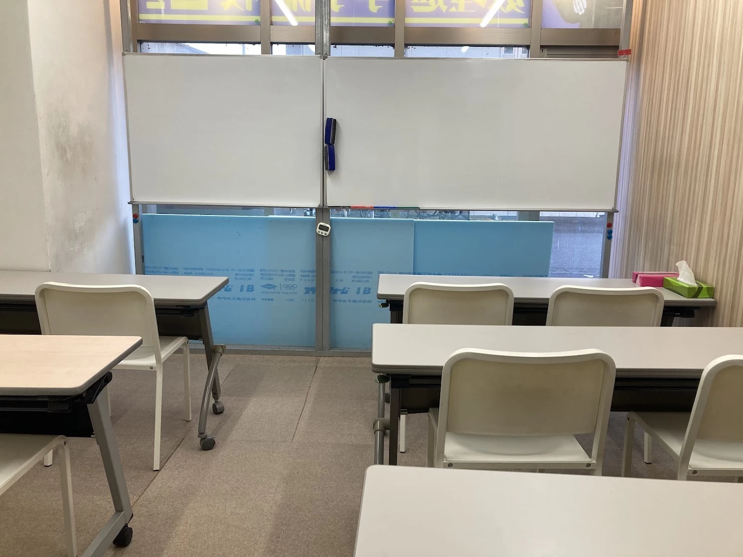 スライドイメージ（５） 数理進学予備校イーズ 守谷