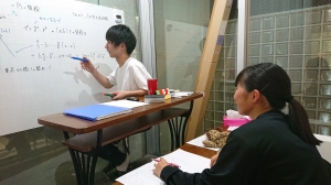 スライドイメージ（１） 数理進学予備校イーズ ひた