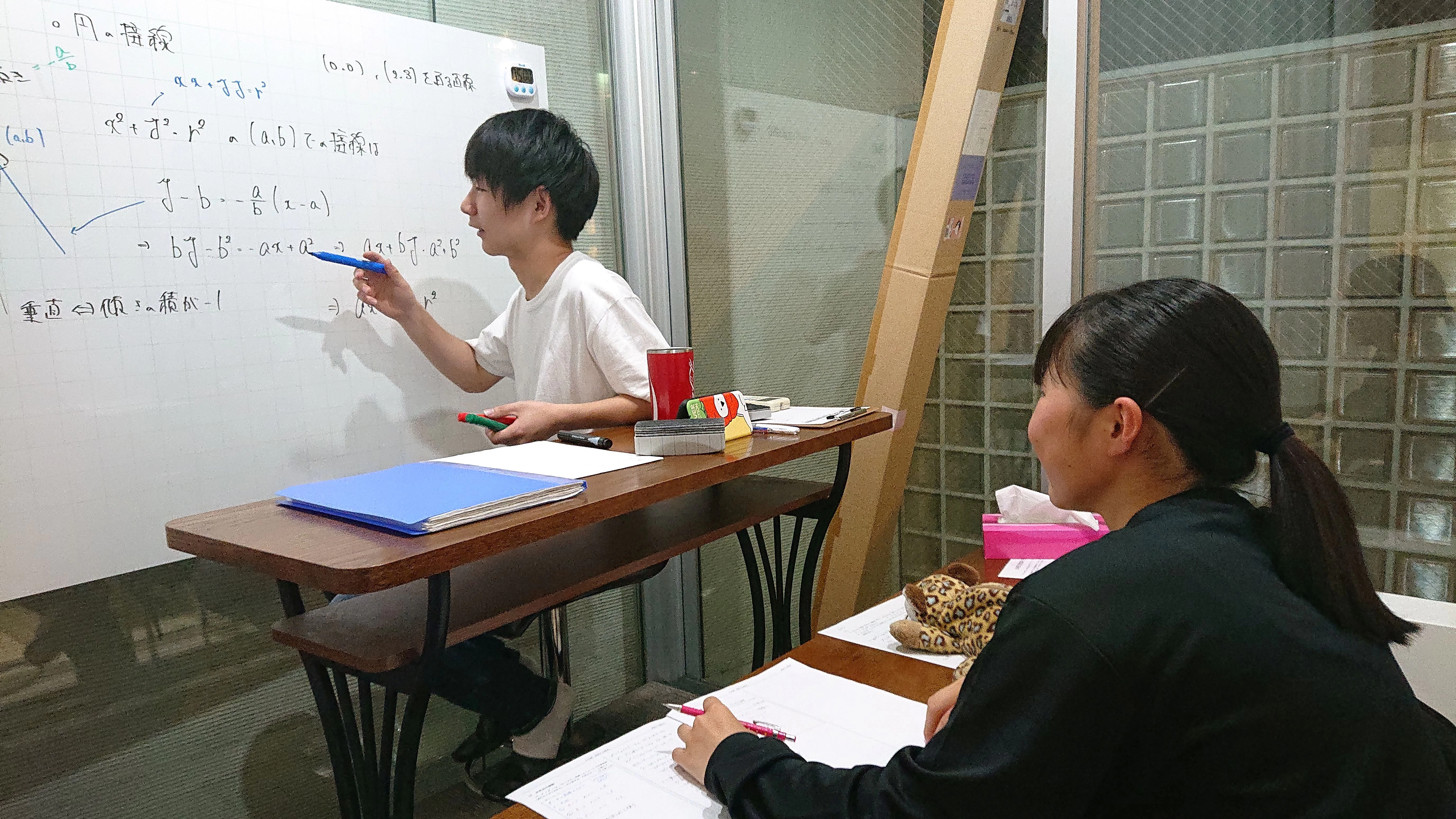 スライドイメージ（４） 数理進学予備校イーズ ひた