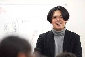 スライドイメージ（１） Study Forum L