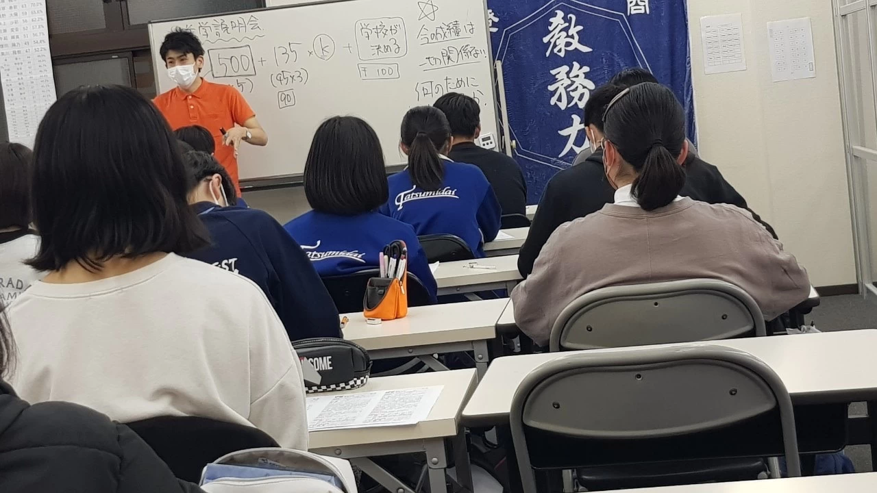 その他画像（２） Study Forum LIBE