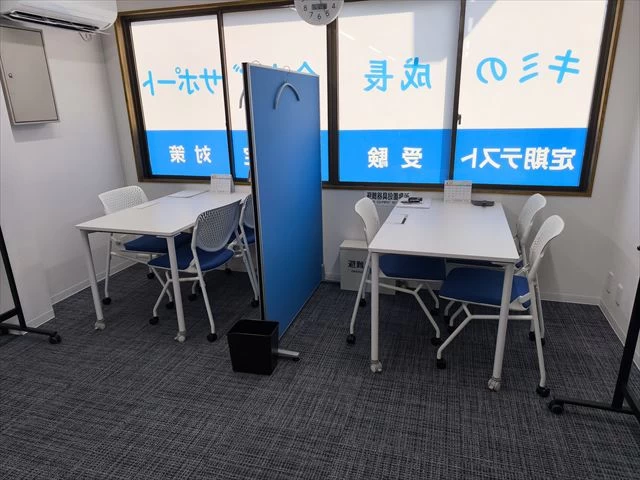 スライドイメージ（２） 個別指導塾学び舎まこと 草