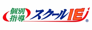 ロゴ画像 やる気スイッチのスクールIE吉川駅前校