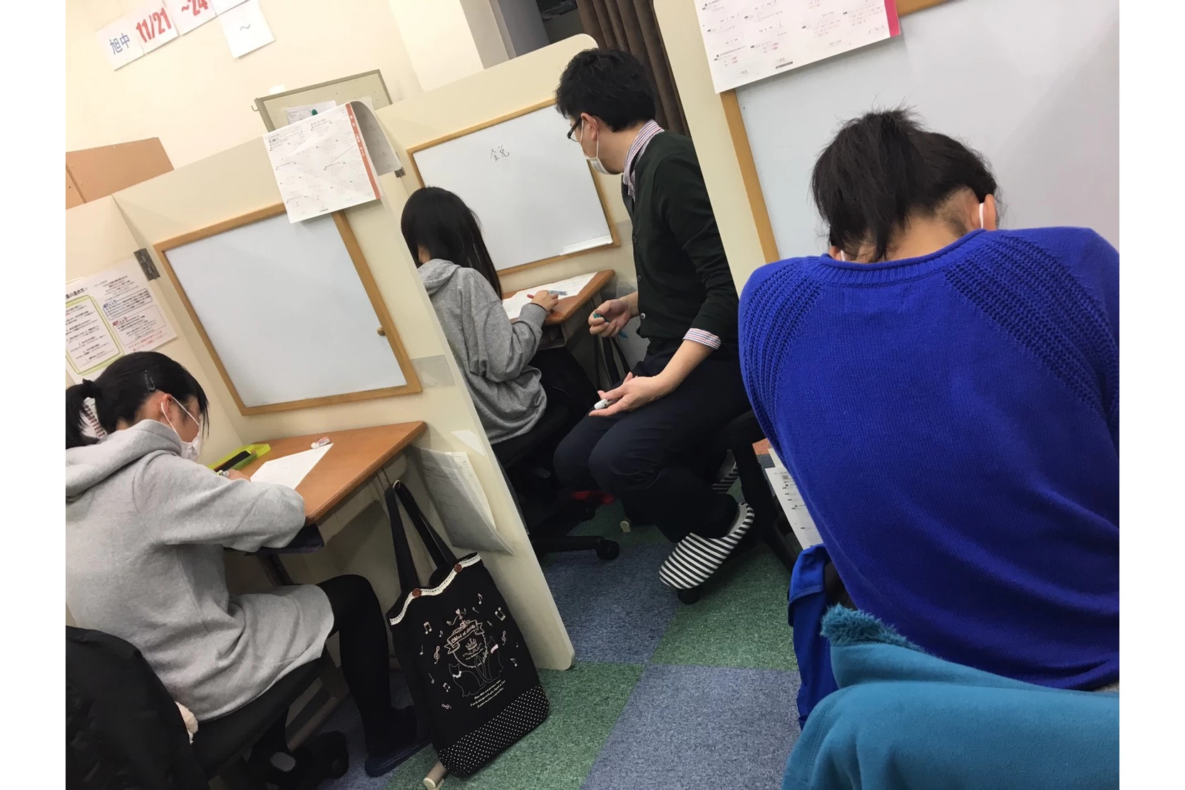 スライドイメージ（３） 個別指導塾CLOVER 三