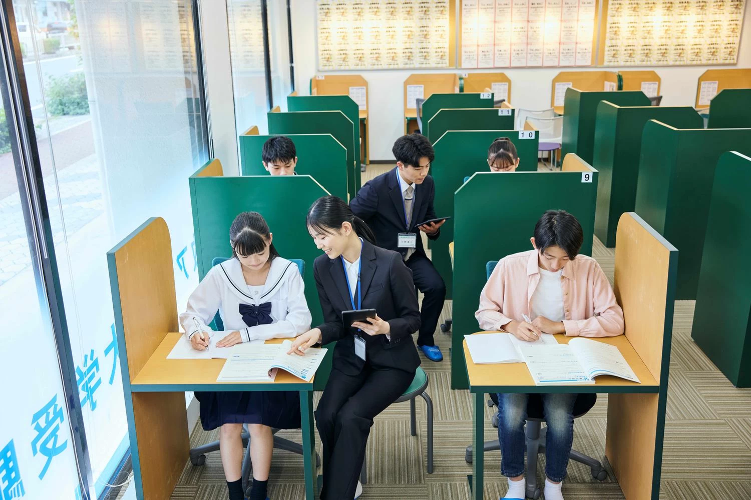 スライドイメージ（４） 個別指導学院フリーステップ