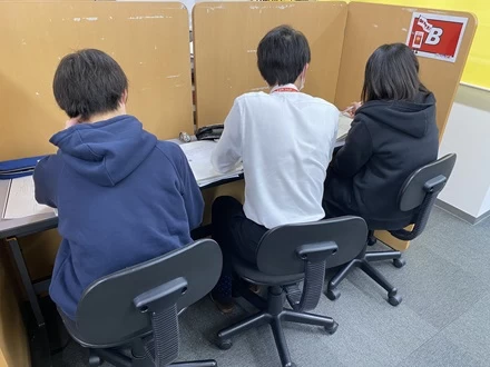 スライドイメージ（２） やる気スイッチのスクールI