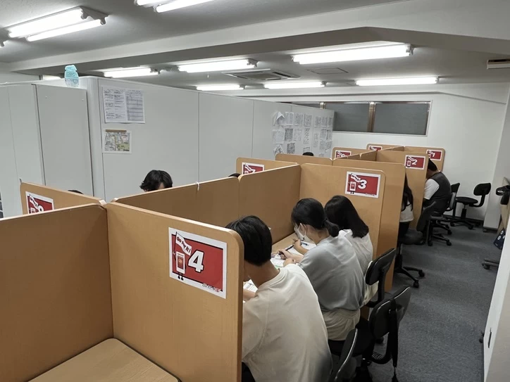 スライドイメージ（５） やる気スイッチのスクールI