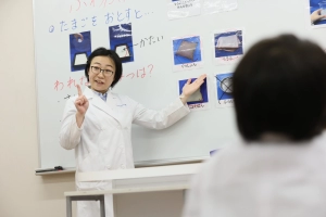 スライドイメージ（１） ベネッセ　サイエンス教室　