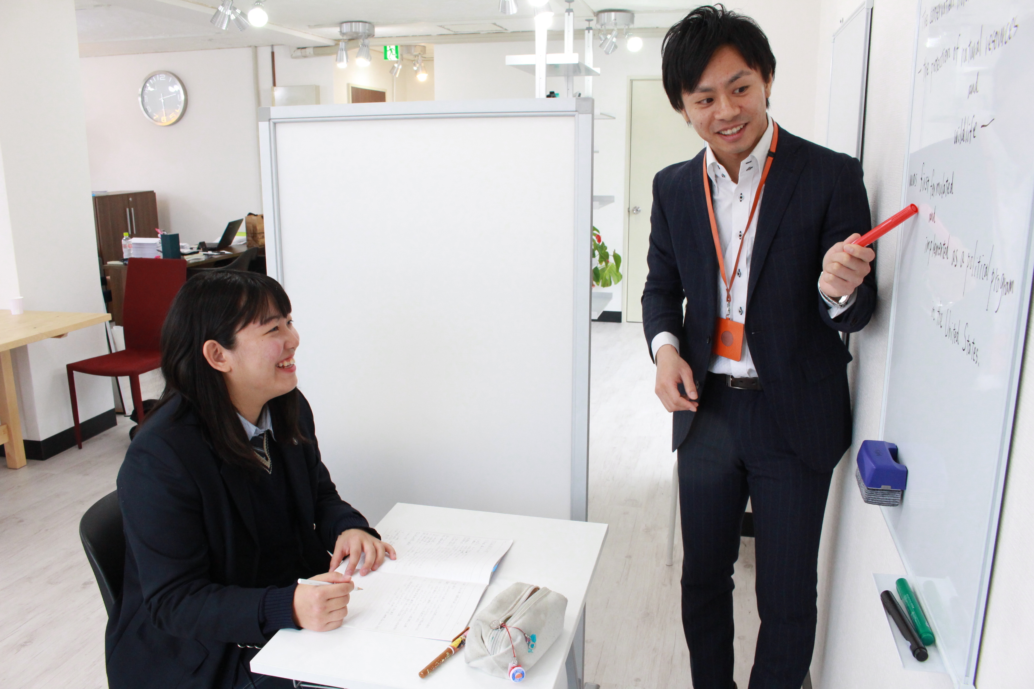 スライドイメージ（１） CRedu 稲野