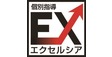 ロゴ画像 個別指導エクセルシア市川校