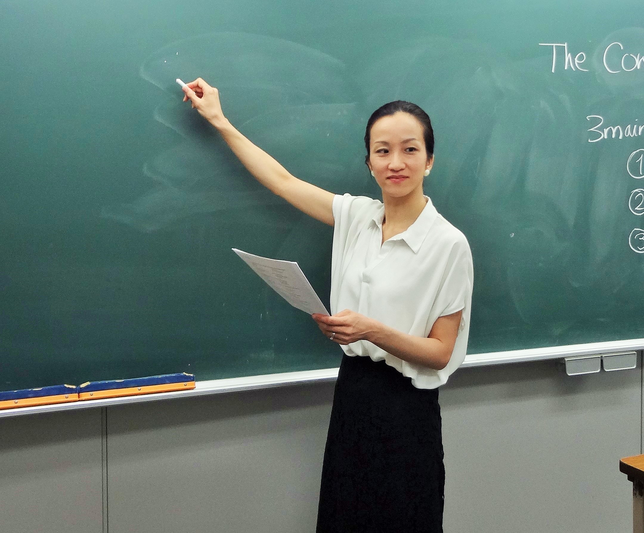 スライドイメージ（１） トフルゼミナール