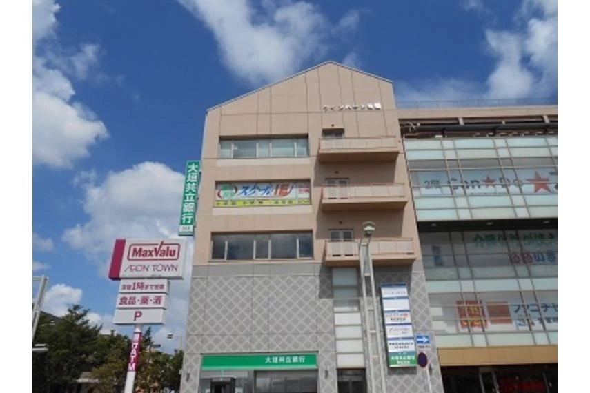 スライドイメージ（１） やる気スイッチのスクールI