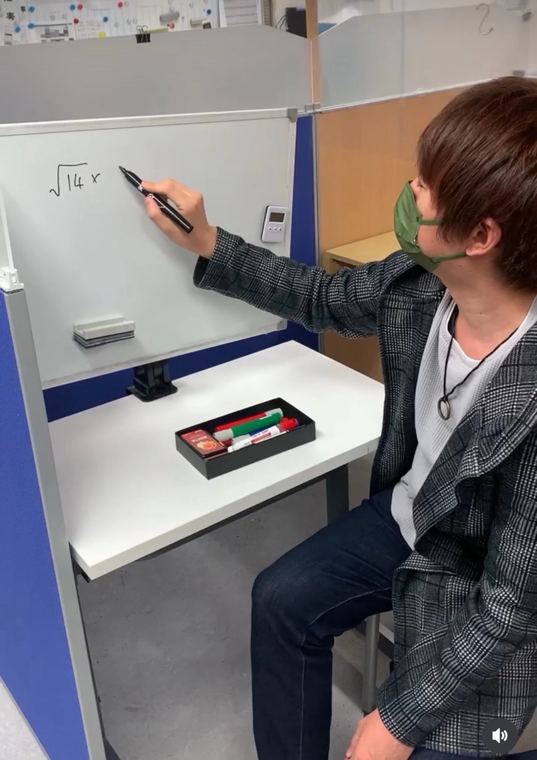 スライドイメージ（３） 学習塾　慧友　相模大野校