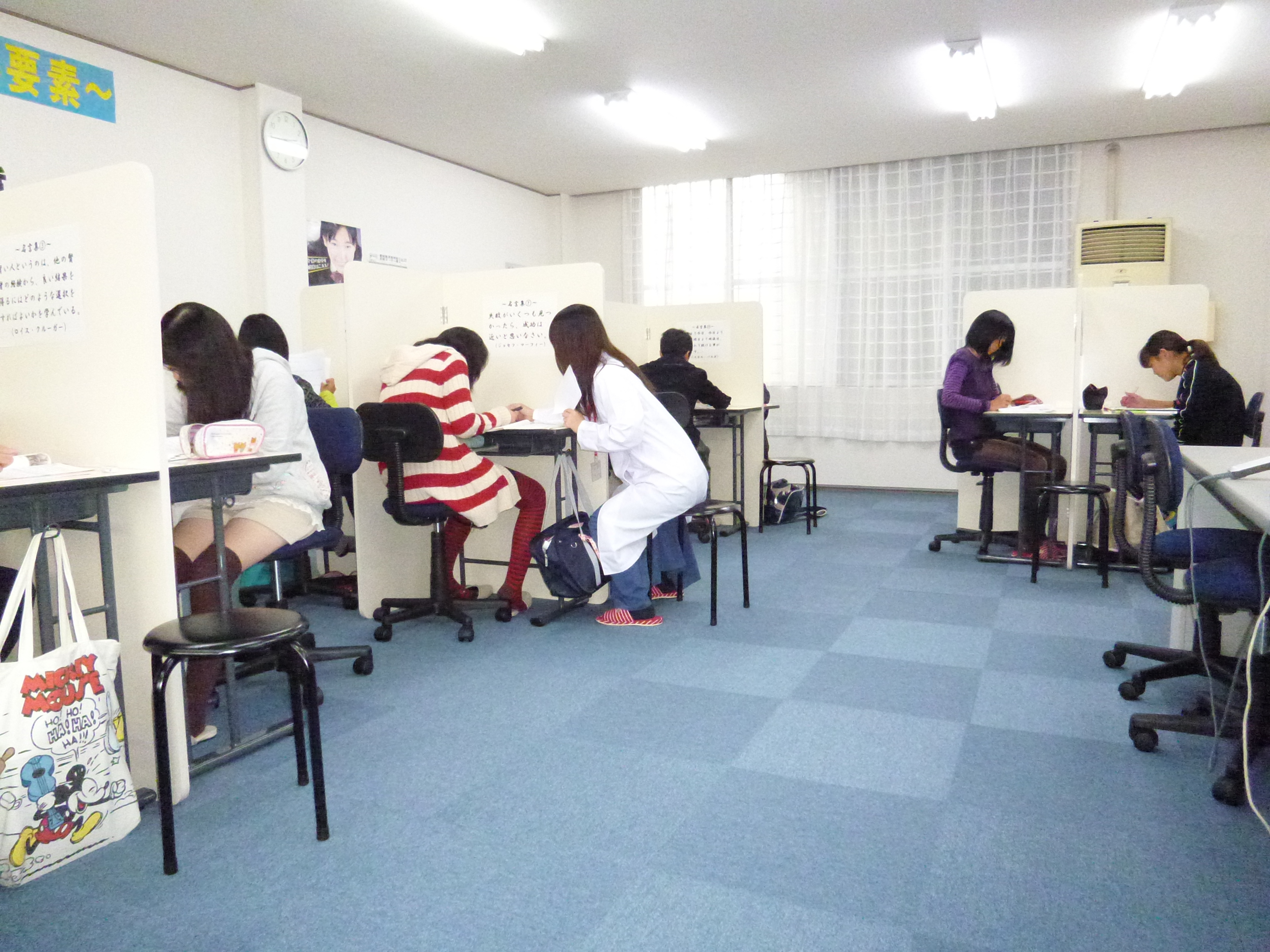 スライドイメージ（１） スクールＣａｎ　新安城校