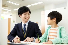 スライドイメージ（２） 明光義塾 積志教室