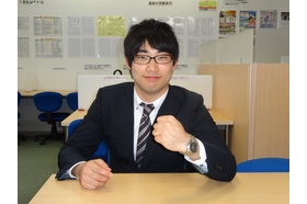 スライドイメージ（５） 個別指導塾トライプラス お