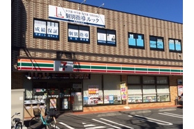 スライドイメージ（５） 個別指導ルック　相模原中央