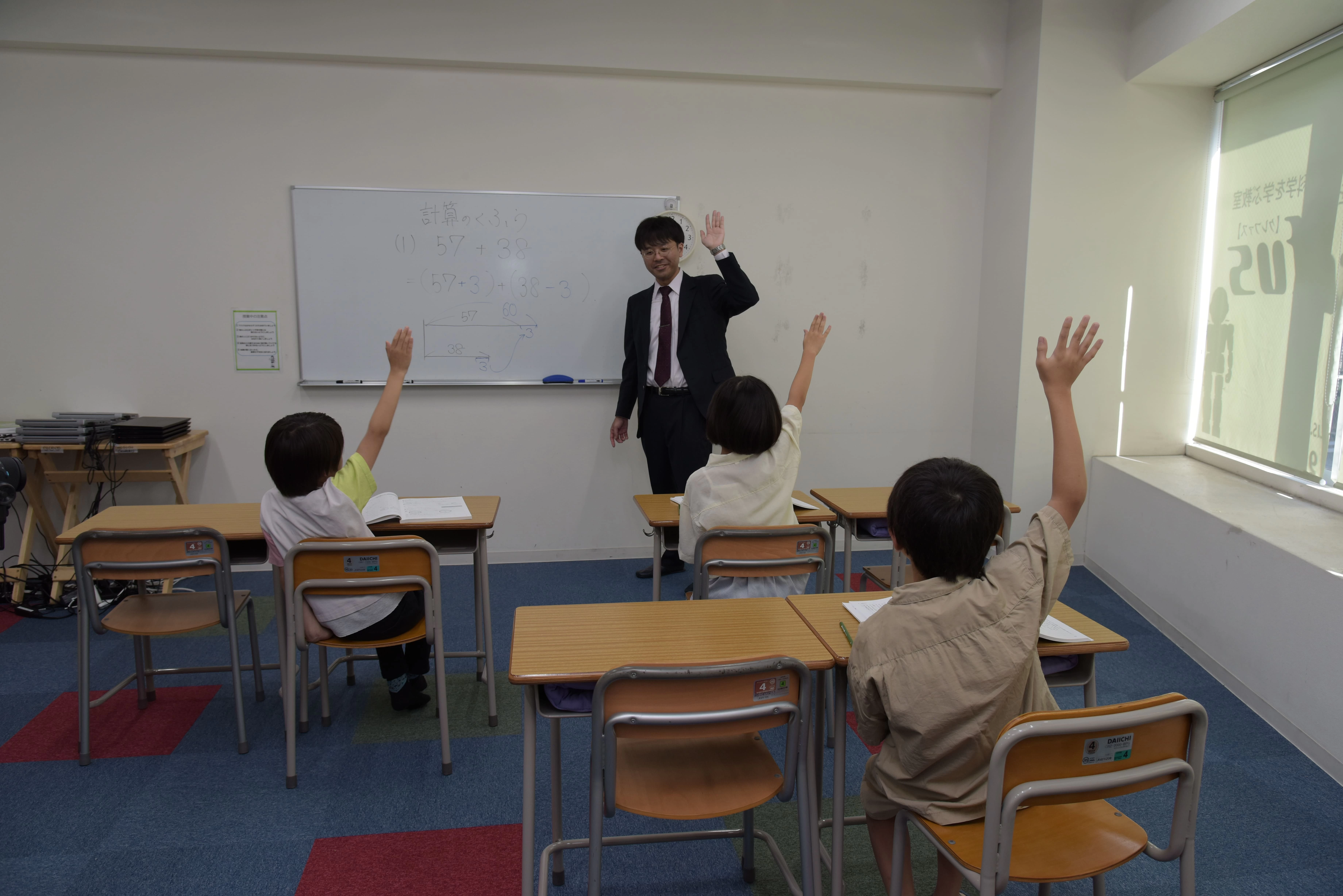 スライドイメージ（４） ロボット科学教育 Cref