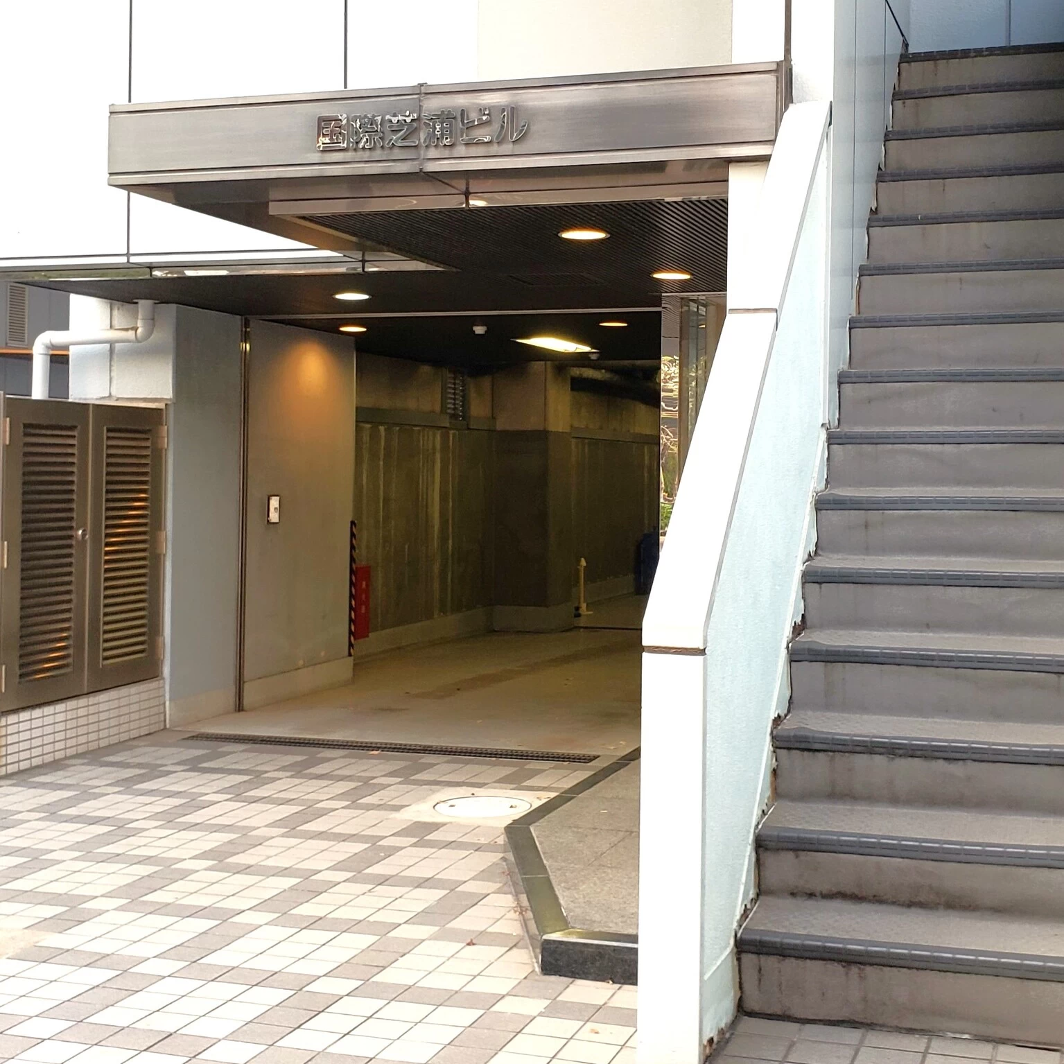 スライドイメージ（５） ロボット科学教育 Cref