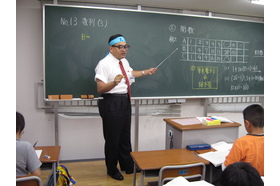 スライドイメージ（１） 希学園 三田教室