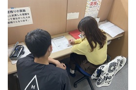 スライドイメージ（３） アーサー学院 信州中野校