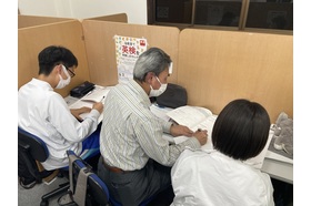 スライドイメージ（５） アーサー学院 信州中野校