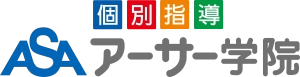 ロゴ画像 アーサー学院 川中島校