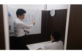 スライドイメージ（１） 快適塾　駒込校