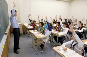 スライドイメージ（５） 能開センター 岩出校