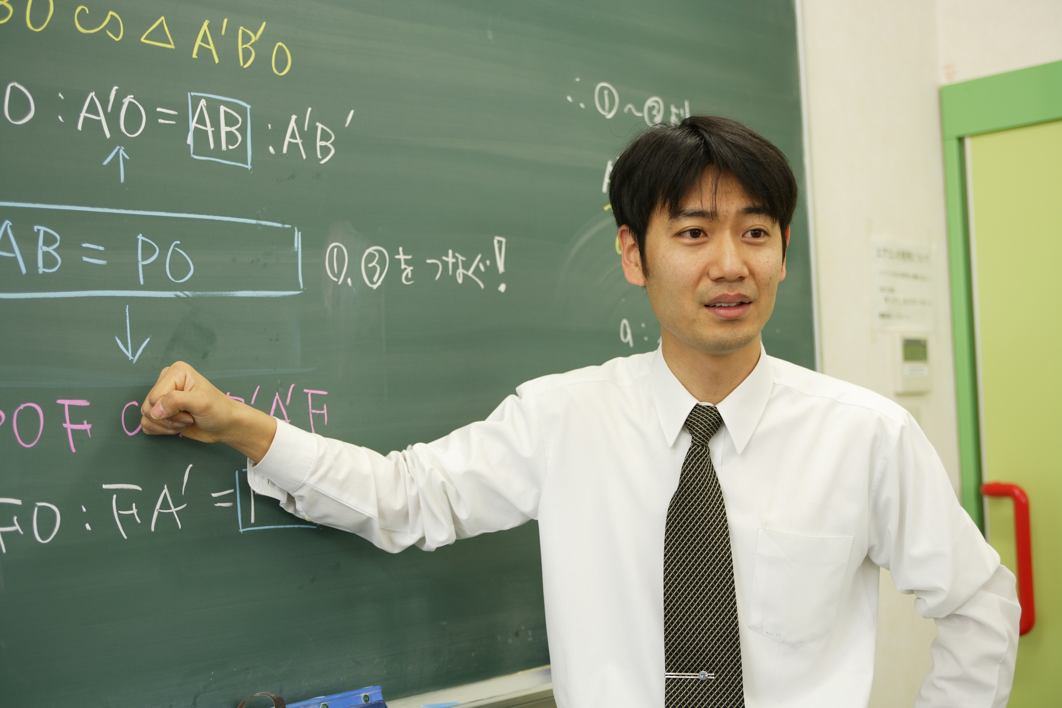 スライドイメージ（１） 能開センター 田辺校