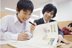 スライドイメージ（１） 個別指導Axis 岩出西校