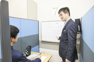 スライドイメージ（１） 志学館 日吉校