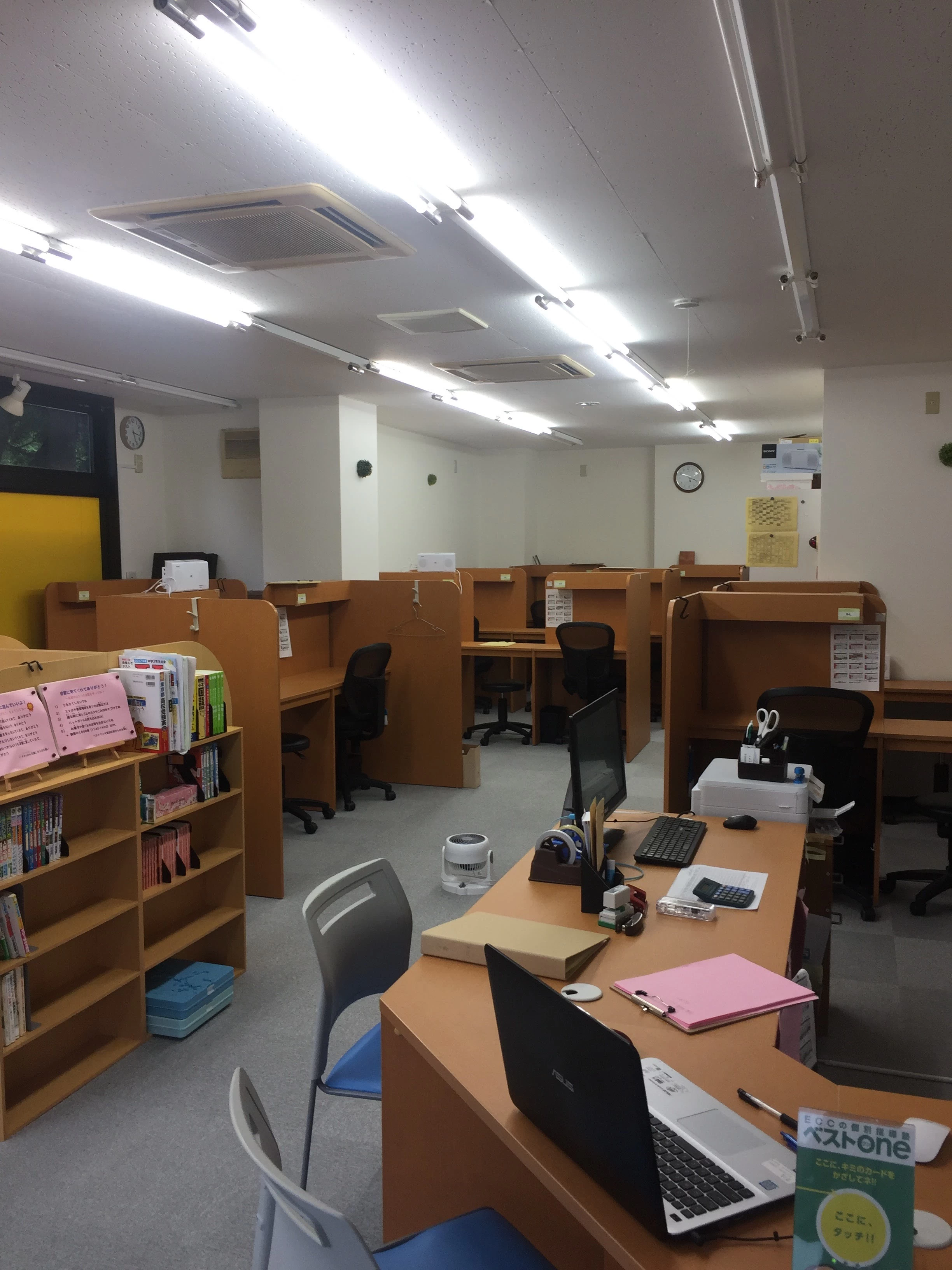 スライドイメージ（２） 個別指導塾ベストワン 大島