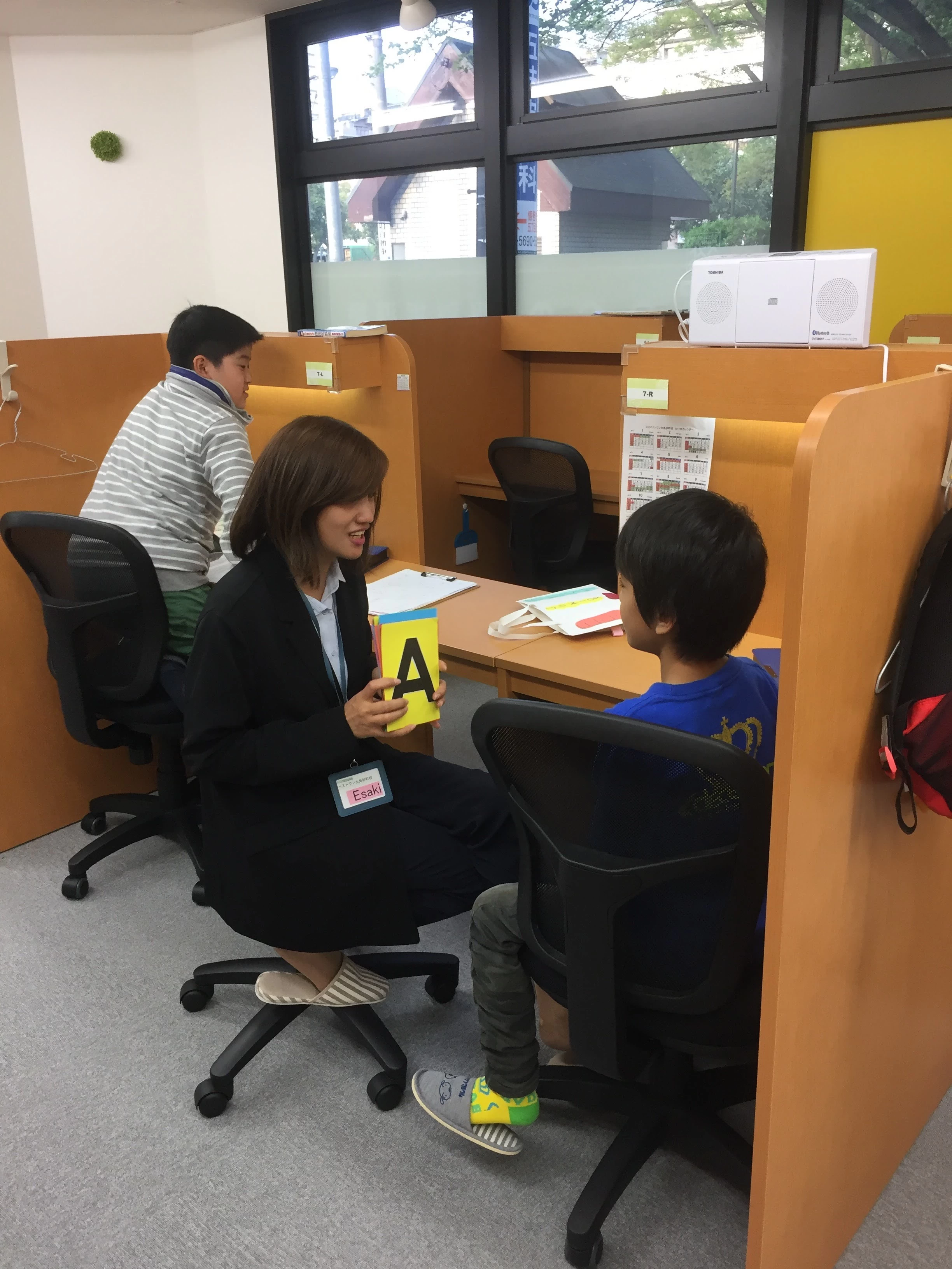 スライドイメージ（３） 個別指導塾ベストワン 大島