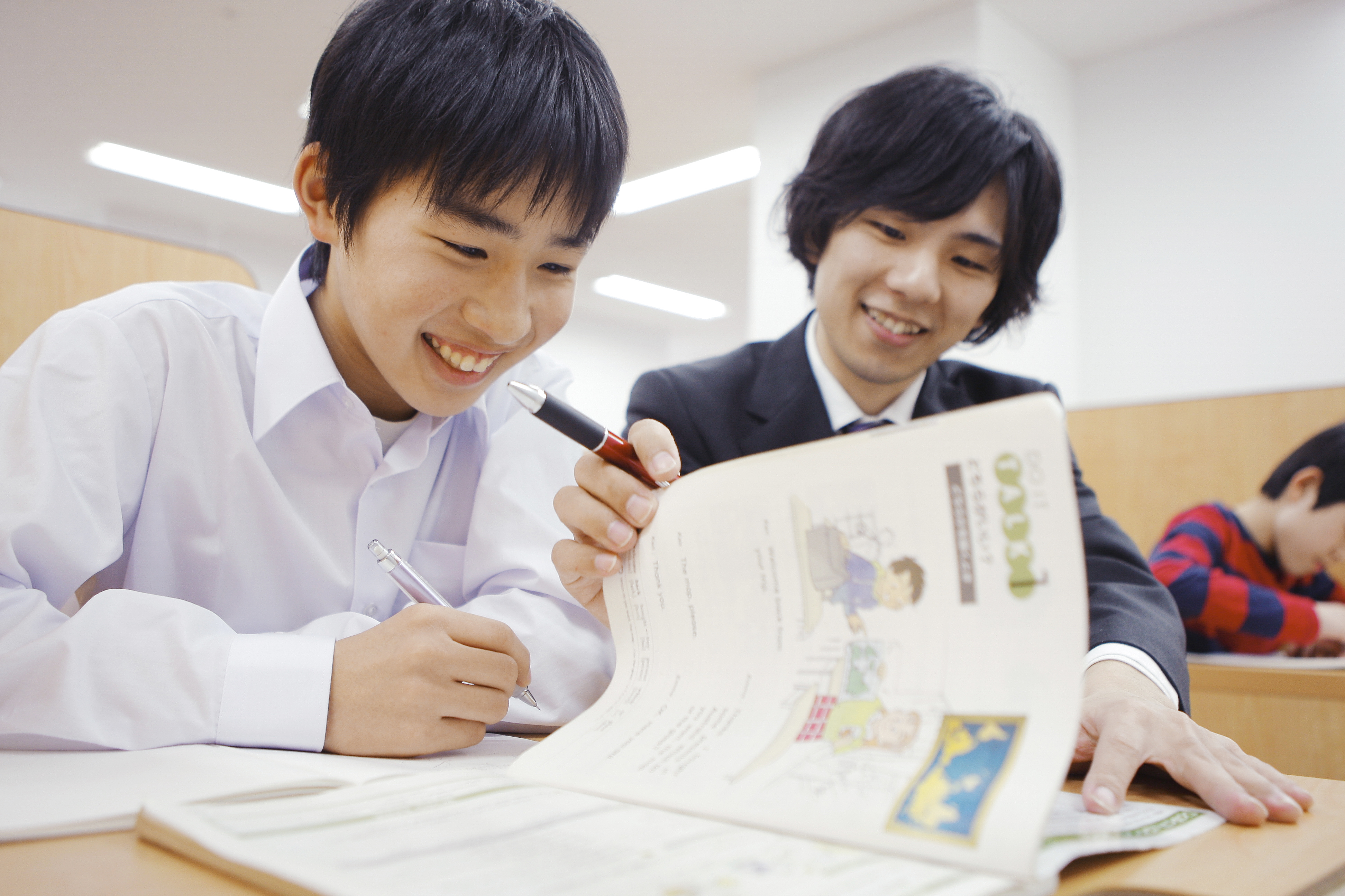 スライドイメージ（１） 個別指導Axis 紀ノ川北