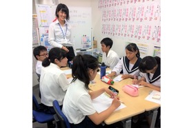 スライドイメージ（４） 東進衛星予備校　中村公園駅